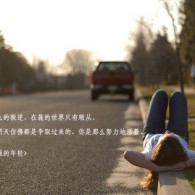 牛彩网总汇图谜大全九牛彩版